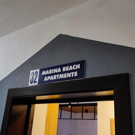 דירה Marina 2